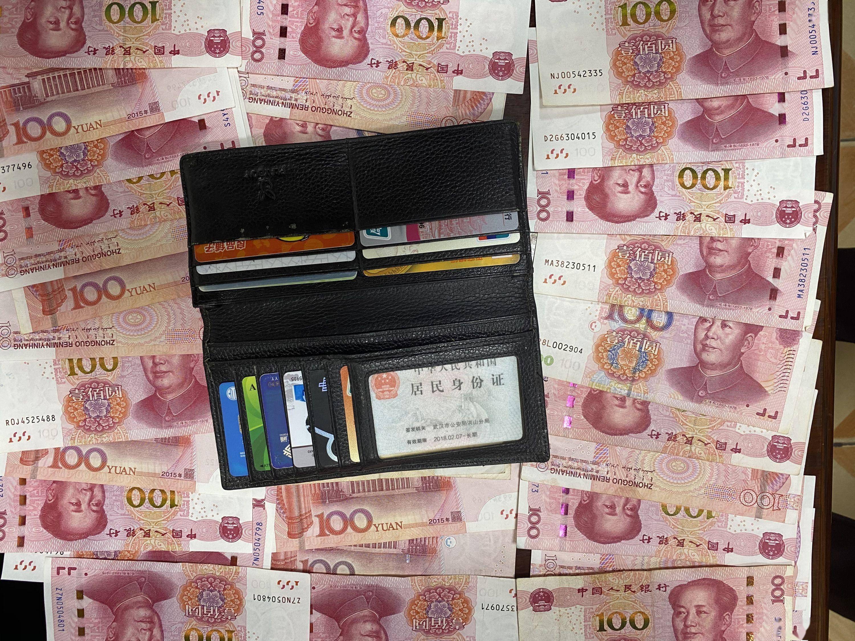 钱要头像朝内放进钱包_TP钱包钱不动了_怎样给自己qq钱包充钱