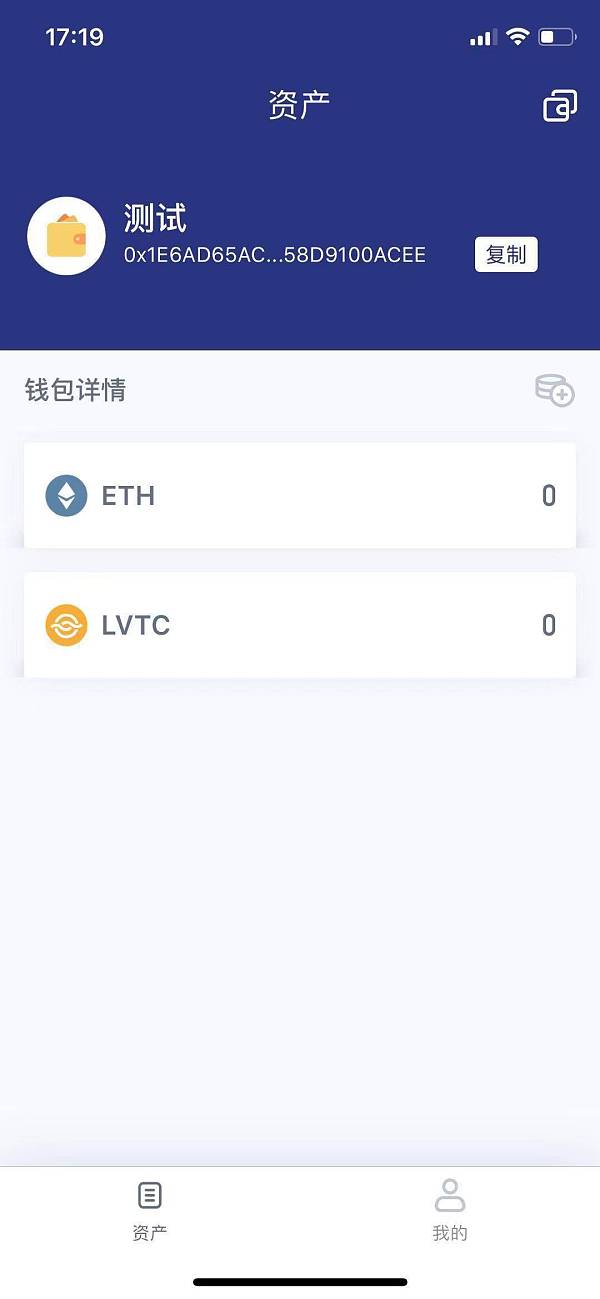 什么是tp钱包地址_钱包地址是透明的吗_钱包地址是提币地址吗