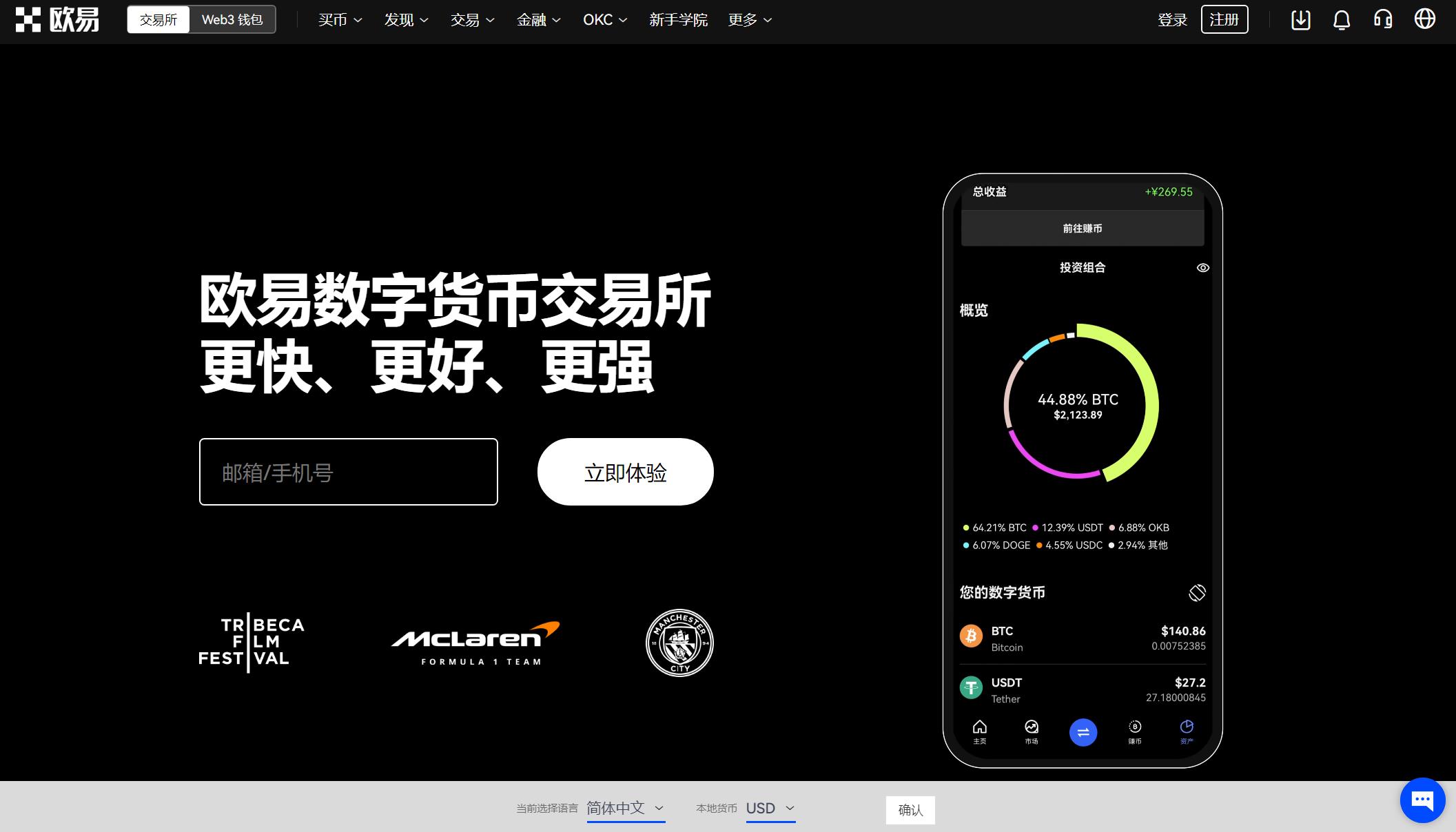 钱包删除凭证_tp钱包删除了_钱包删除卡片