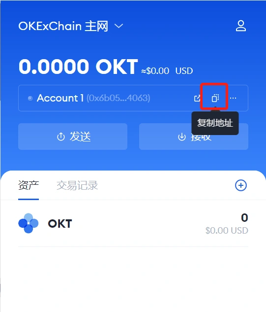 tp钱包怎么弄币安智能链_币钱包安全吗_binance智能链钱包