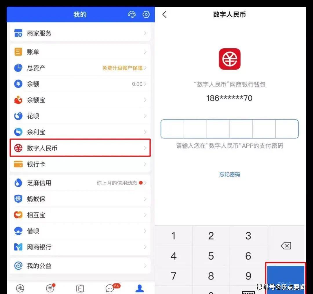 tp钱包怎么创建币安智能链_比特币和莱特币钱包_比特币提币钱包