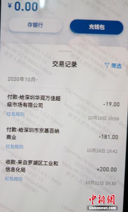 钱包教程视频_钱包教程折纸视频_bitpie钱包教程