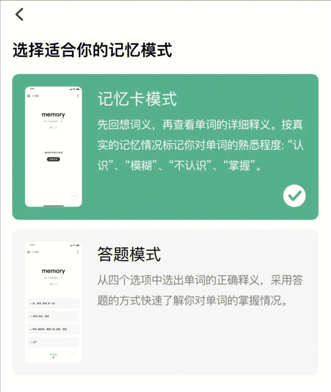 导入钱包助记词格式_tp钱包导出助记词_钱包导入助记词btc地址变了