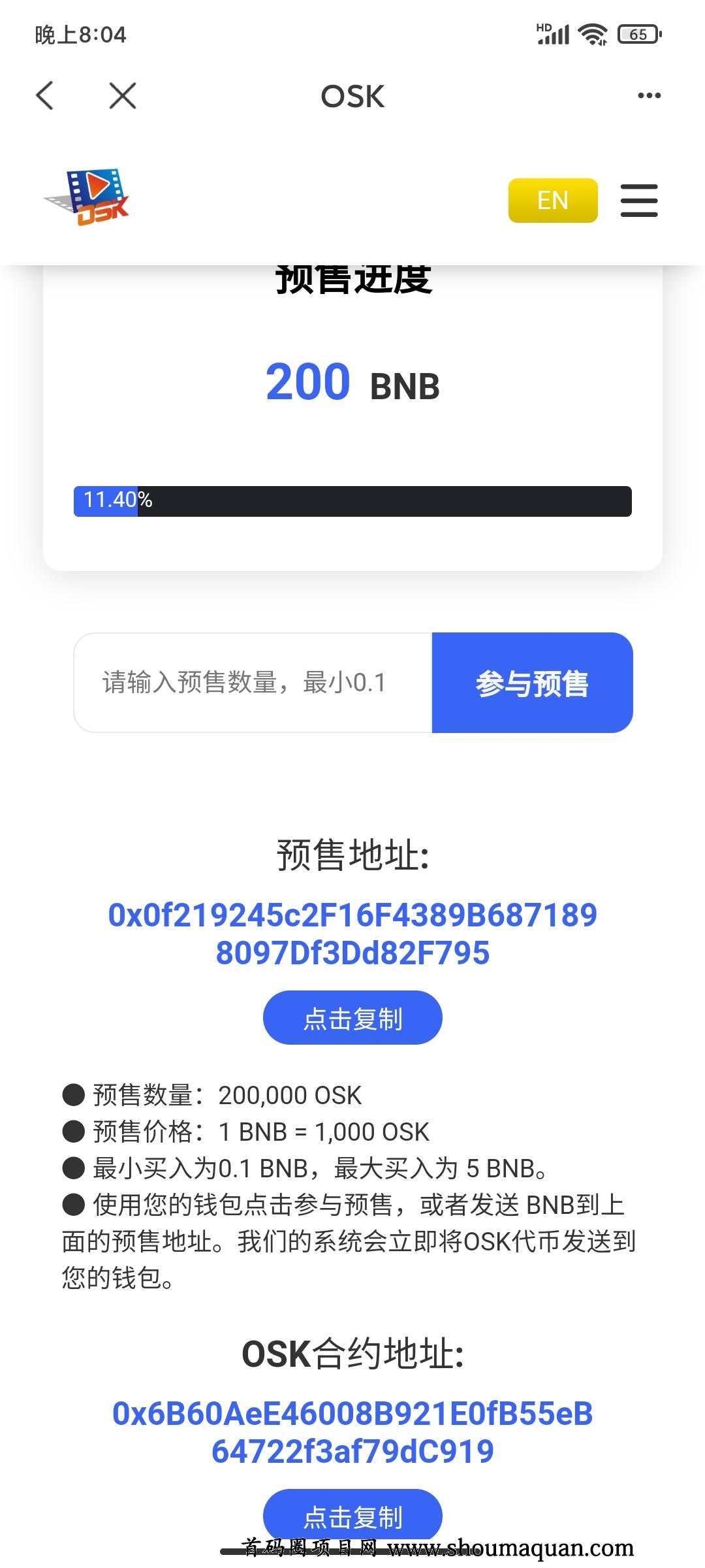 币钱包有什么用_tp钱包充币安不见了_钱包官方充值平台