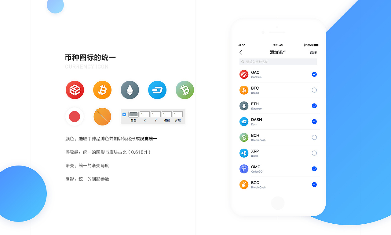 TP钱包!让生活更便捷! TP钱包!让生活更便捷!