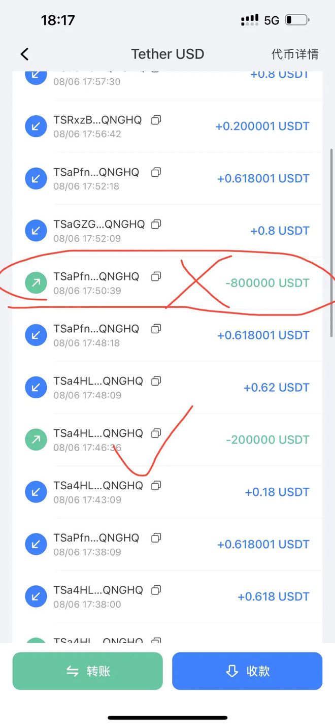 狗狗币钱包地址_比特币提币钱包_tp钱包转币安地址