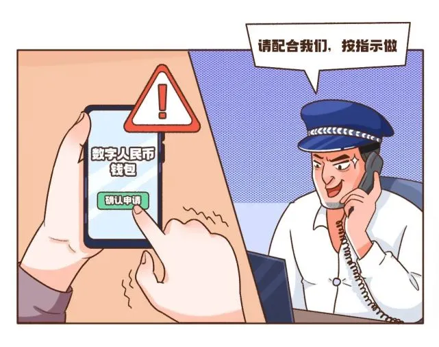 4096公私钥_莱特币钱包导出私钥_tp钱包私钥泄露