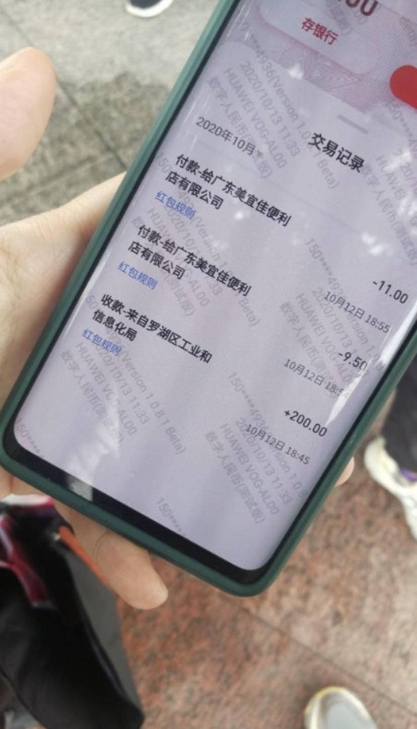 钱包的币怎么卖_钱包卖掉会有影响吗_怎么把tp钱包shib币卖掉