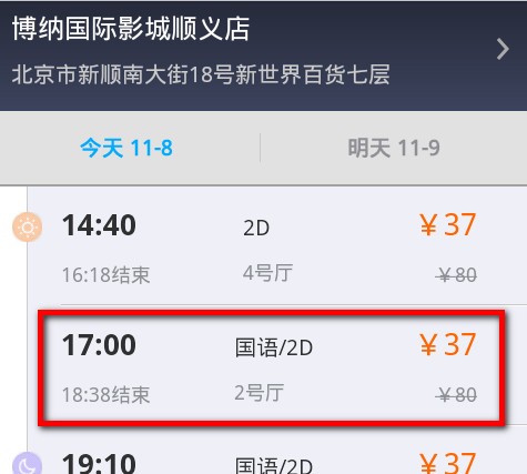 tp钱包用户量_tp钱包使用人数_钱包数量