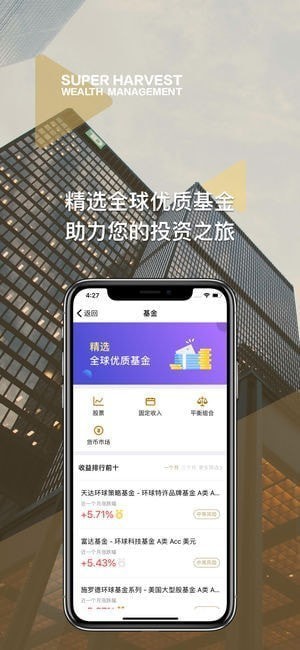 创建钱包：小编教你一招！