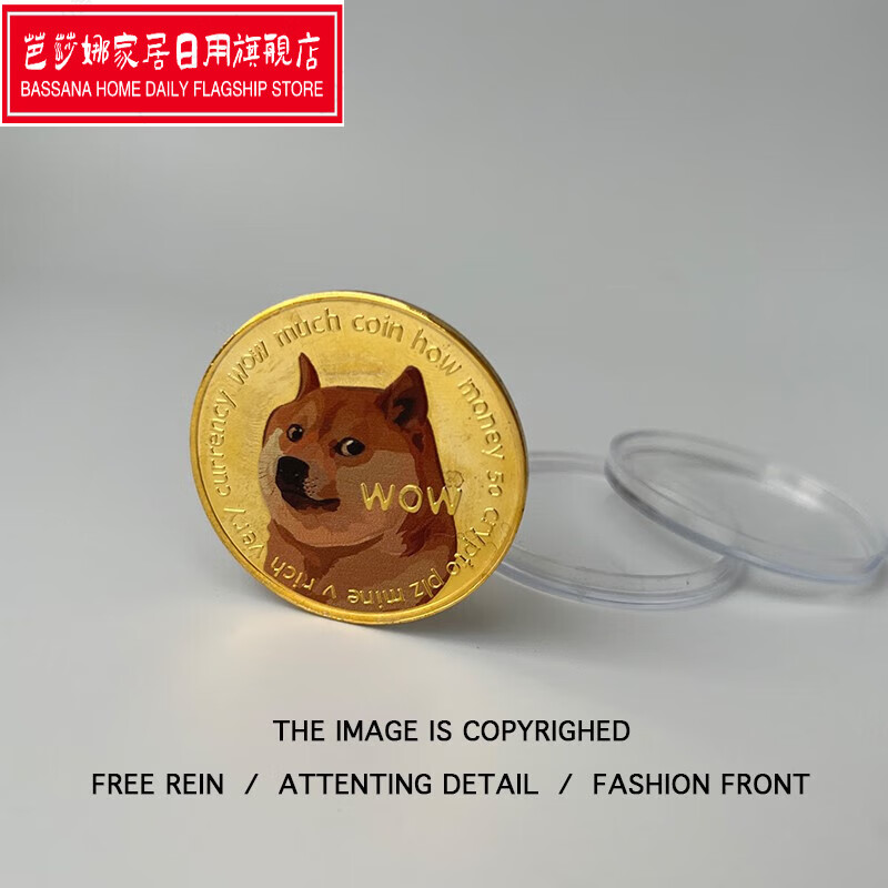狗狗币钱包如何导入私钥_tp钱包怎么添加狗狗币_狗狗币钱包怎么提币