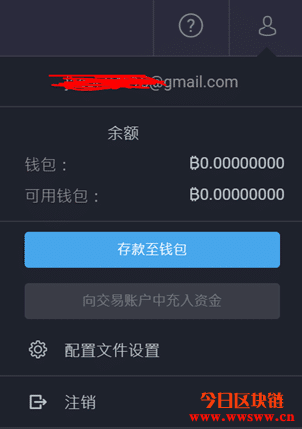 tp钱包买币失败_买币的钱包_tp钱包买币错误