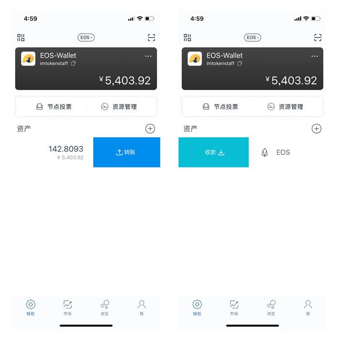 钱包下载地址_钱包下载app_怎样下载tp钱包