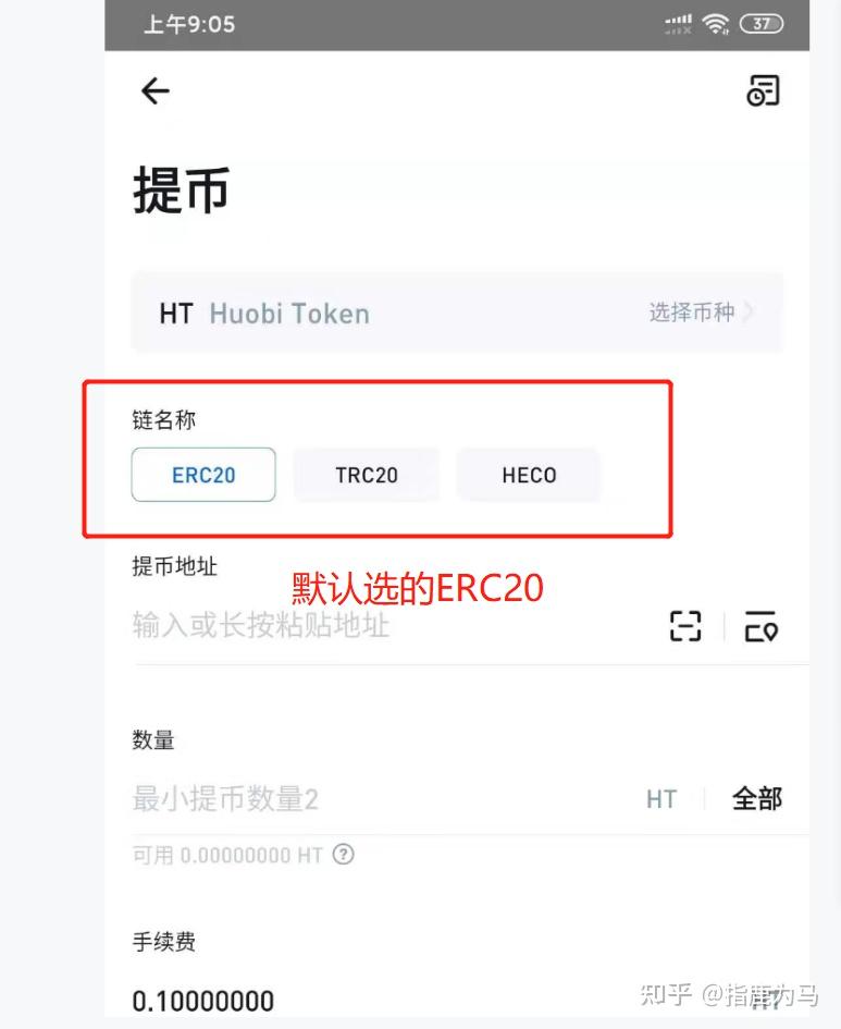 比特币qt钱包发币地址_比特币和莱特币钱包_TP钱包币安链怎么买币