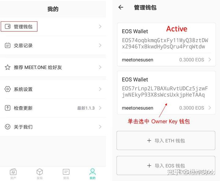 怎么tp钱包设置权限管理_tp路由器上网行为管理_点点钱包权限