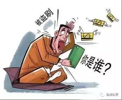 比特币挖矿机违法吗_游戏币兑换现金违法吗_tp钱包怎么买币是违法吗