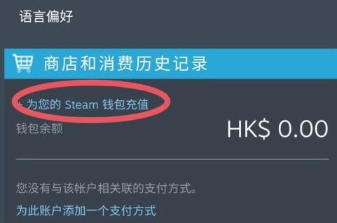 钱包买多少钱的合适_tp钱包怎么买_钱包买透明的好不好