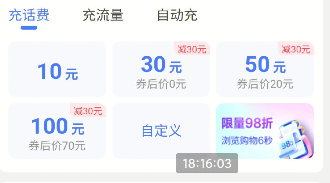 钱包买多少钱的合适_钱包买透明的好不好_tp钱包怎么买