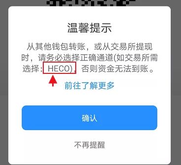 tp钱包怎么转入_钱包转入零钱通需要手续费吗_钱包转入银行卡扣手续费吗