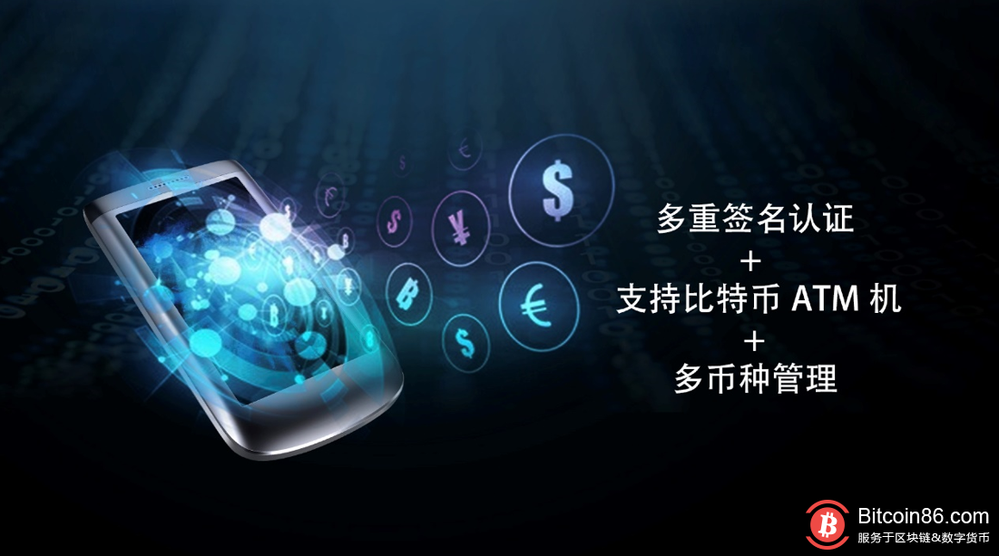 钱包是什么_tp钱包全称是什么_钱包名称是什么