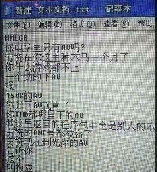 钱包清理_钱包属于什么垃圾分类_tp钱包垃圾
