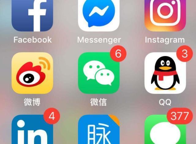 轻松创建whatsapp，小编教你怎么做！