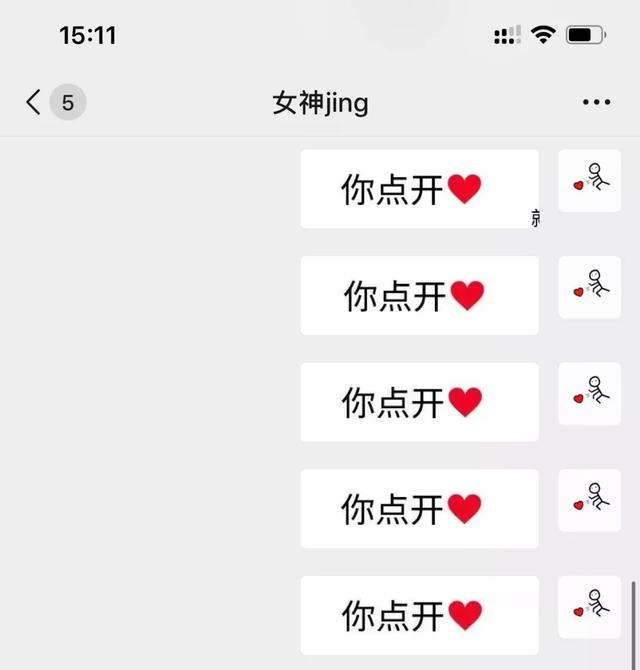 最新版whatsapp下载_whatsapp最新版