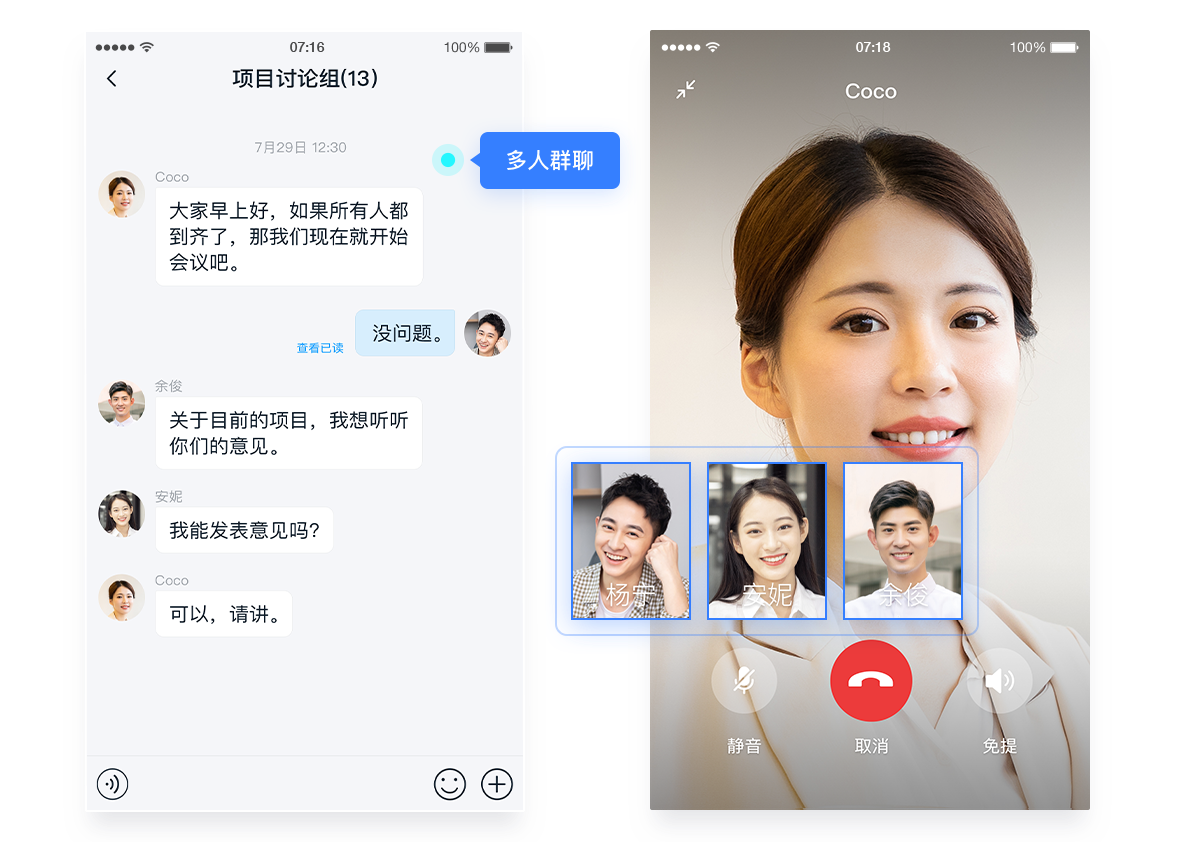 中文最新版www在线_whatsapp中文最新版_中文最新版樱花校园模拟器