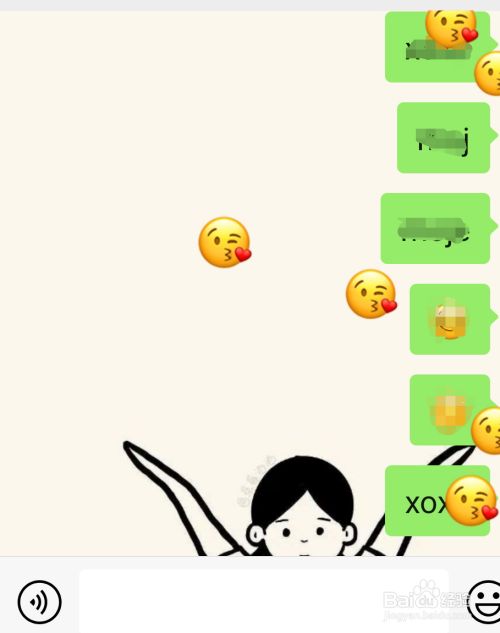 最新版WhatsApp中文，让人心动不已