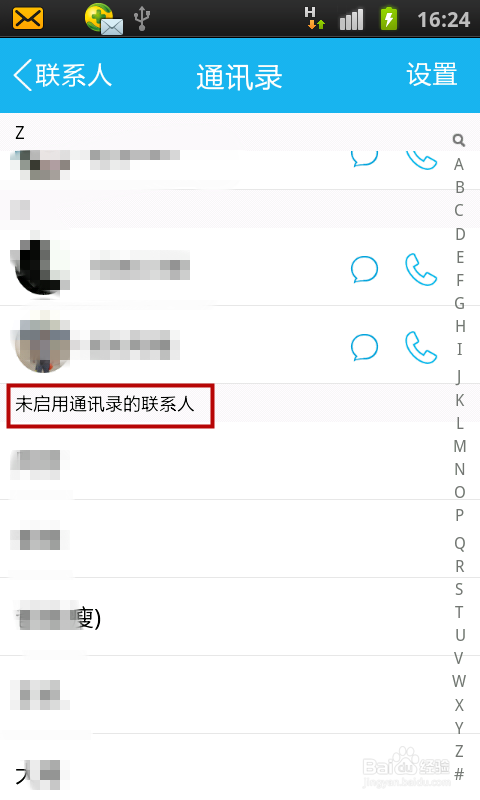 下载手机版mt4_下载手机万能遥控器_whatsapp怎么下载手机