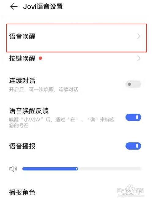 最新版whatsapp下载_whatsapp最新版