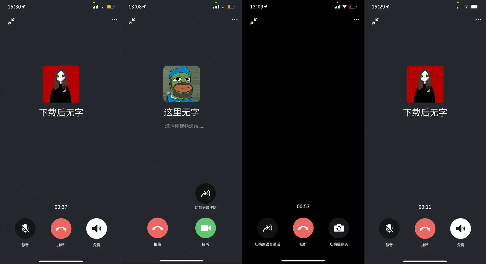 轻松下载安卓whatsapp，不再out！