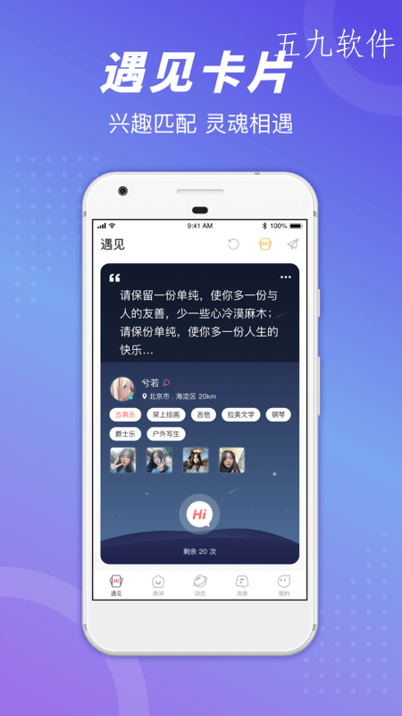 whatsapp官网版下载_飞飞手游官网下载版_官方下载whatsapp