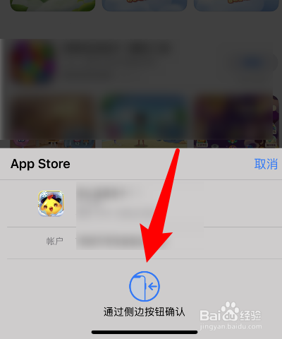 whatsapp怎么下载手机_下载手机铃声_下载手机万能遥控器