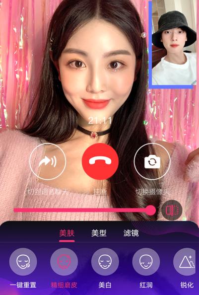 whatsapp官网下载_官网whatsapp下载安装_whatsapp官网版载