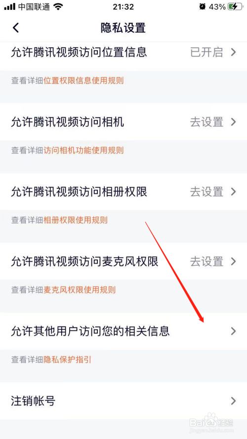 全球最受欢迎的WhatsApp官方正版发布 全球最受欢迎的WhatsApp官方正版发布