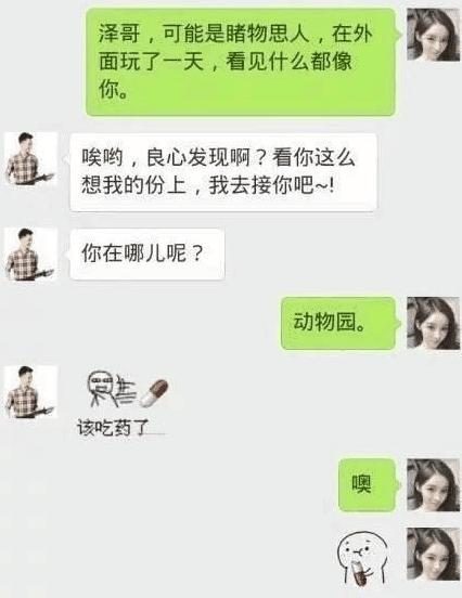 whatsapp官方最新版下载