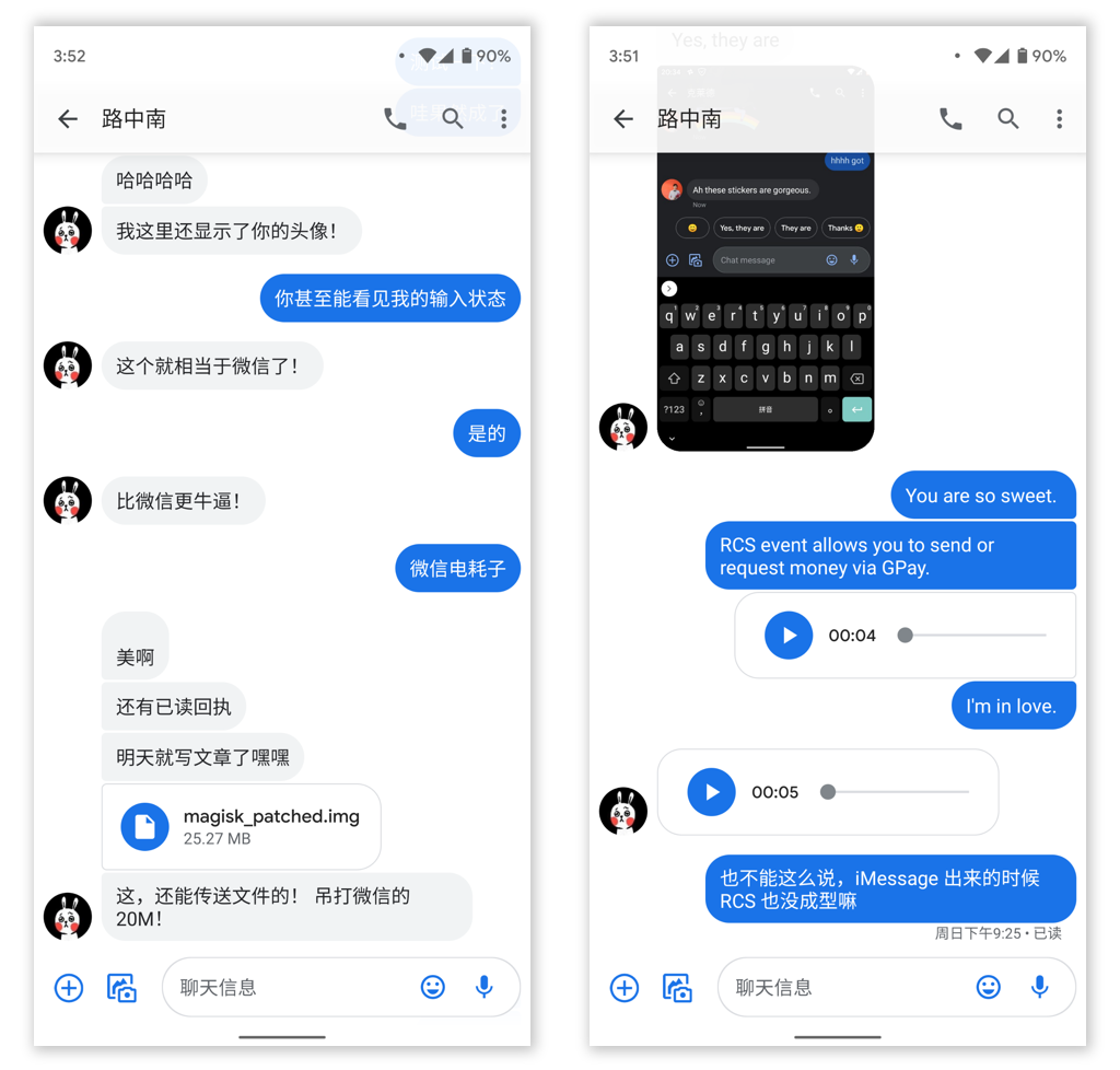 WhatsApp手机版，随心而动