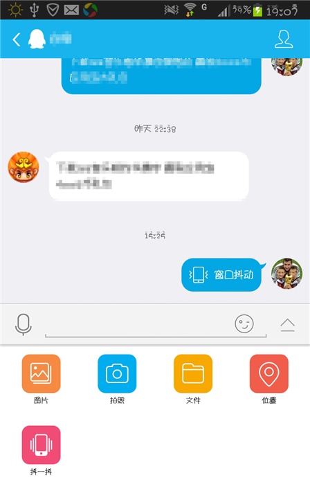 whatsapp_whatsapp被禁止使用_whatsapp怎么使用？
