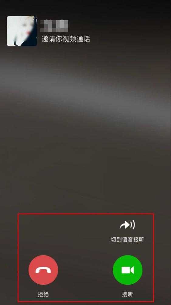 官网下载安装_官网下载软件_whatsapp怎么下载官网