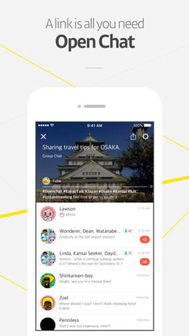 全新沟通世界,whatsapp官方正版来了! 全新沟通世界,whatsapp官方正版来了!