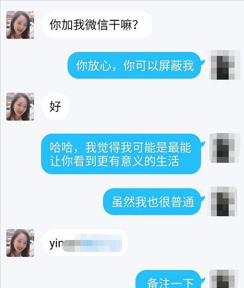 whatsapp中文官方下载_whatsapp官方下载免费_whatsapp中文什么意思