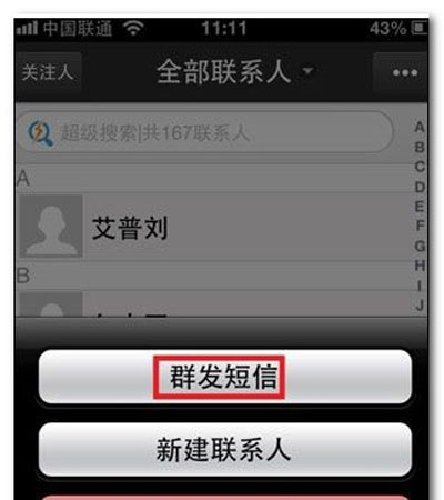 “Whatsapp官网中文版,尽享畅聊!” “Whatsapp官网中文版,尽享畅聊!”