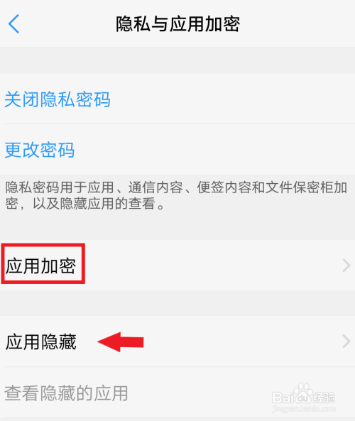 whatsapp官方下载免费_科学松鼠会官方app_whatsapp官方app