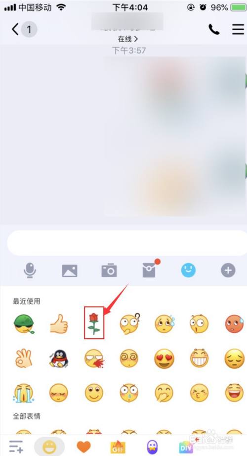 正版下载手游大全_正版下载手游_whatsapp正版下载