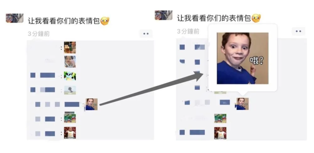 正版下载手游_whatsapp正版下载_正版下载手游大全