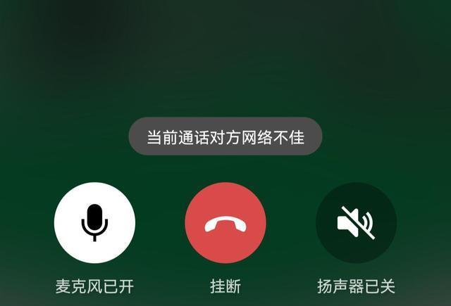 whatsapp怎么使用？_whatsapp使用要翻墙吗_建制派whatsapp