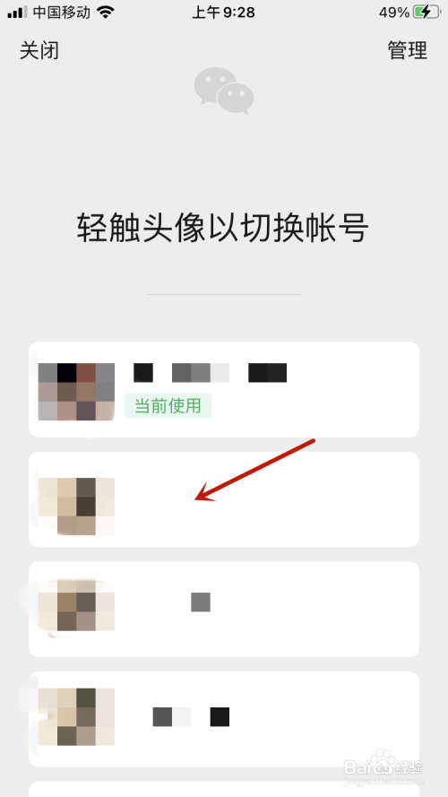安卓版whatsapp下载_whatsapp安卓版