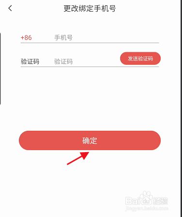 建制派whatsapp_whatsapp怎么创建？