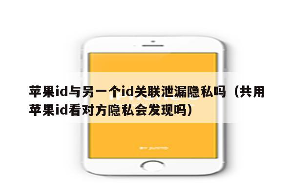 属于是哪个符号_whatsapp是免费的吗_whatsapp是属于什么